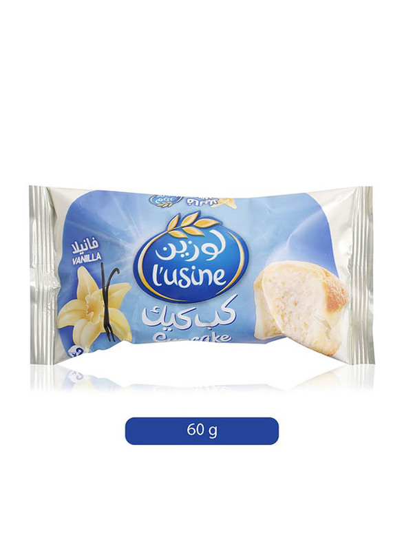 

Lusine Vanilla Cupcakes, 2-Piece, 60g