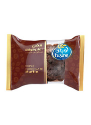 Lusine Triple Chocolate Muffin, 60g