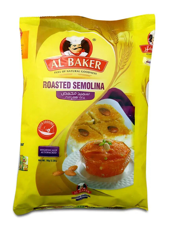 

Al Baker Roasted Semolina, 1 Kg