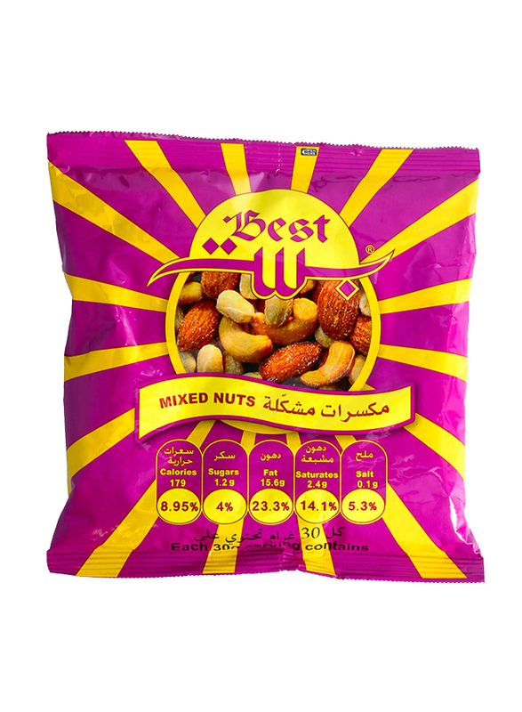 

Best Mixed Nuts Bag, 300g