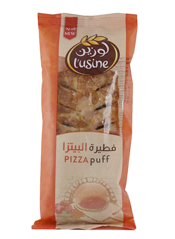 

Lusine Pizza Puff, 94g