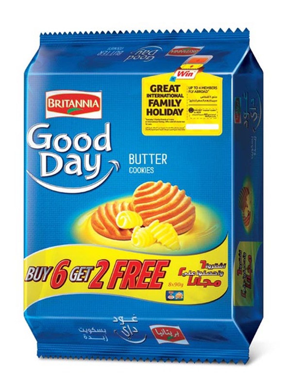 

Britannia Good Day Butter Cookies, 8 Pieces x 90gm