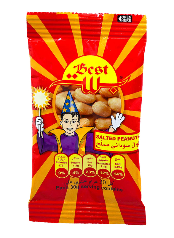 

Best Salted Peanuts Pouch, 13g