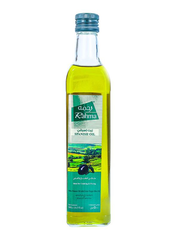 

Rahma Pomace Olive Oil, 500ml