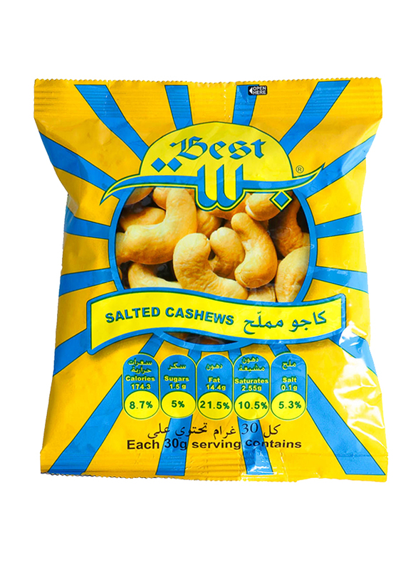 

Best Cashew Bag, 150g