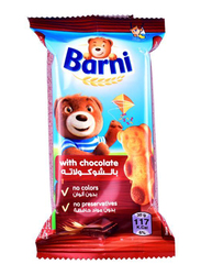 Barni Bear Shape Chocolate Cake, 30g
