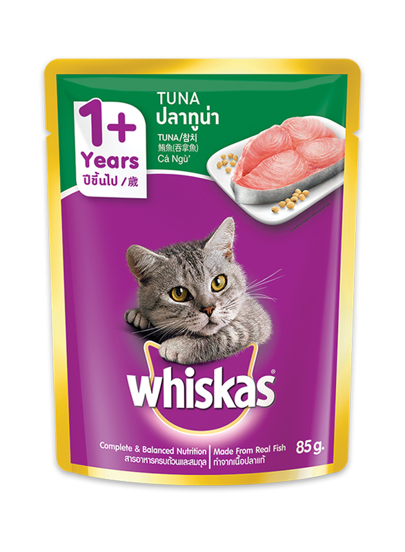 

Whiskas Tuna In Jelly Wet Cat Food, 85g