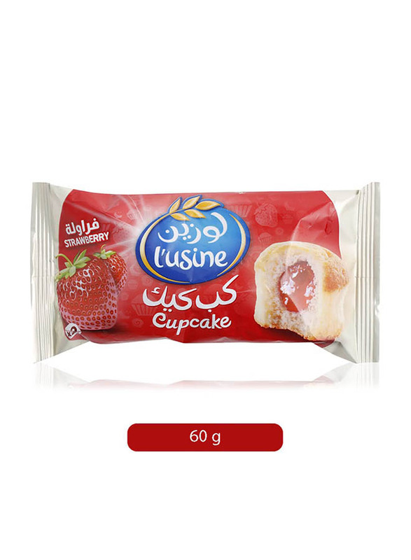 

Lusine Filled with Strawberry Cream Soft Cupcake, 2 Pieces, 60g
