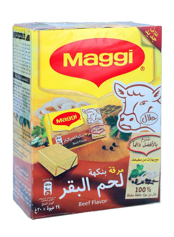 

Maggi Beef Flavor Cubes, 24 Packs x 22g