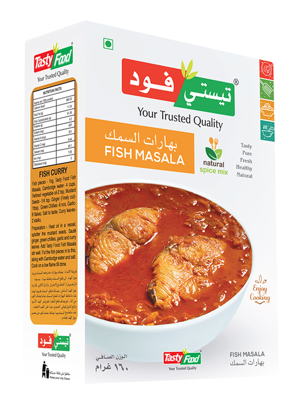 

Tasty Food Fish Masala, 160g