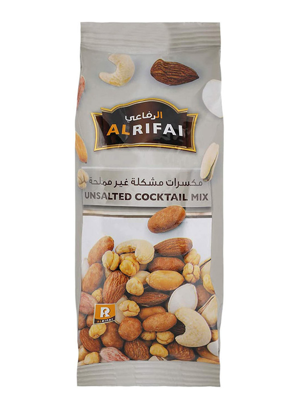 

Al Rifai Unsalted Cocktail Mix, 200g