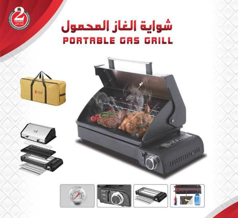 

DLC Portable Gas Grill, DLC-P3413, Black
