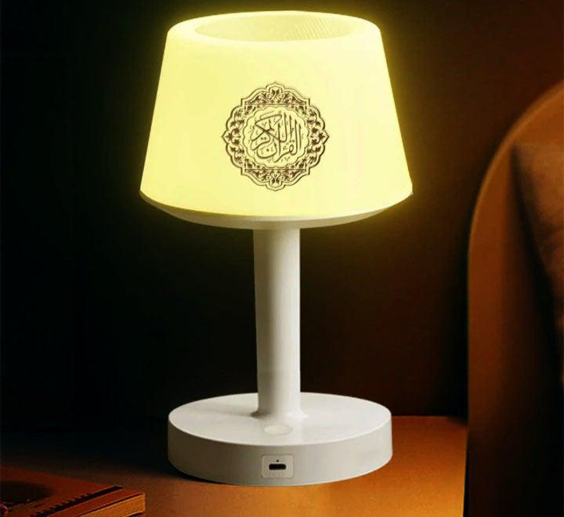 

Quran Speaker Desk Lamp, White