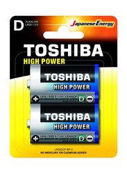 Toshiba 1.5V High Power D Alkaline Batteries, 2 Pieces, Multicolour