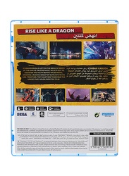 Yakuza: Like a Dragon Day Video Game for PlayStation 5 (PS5) by Sega