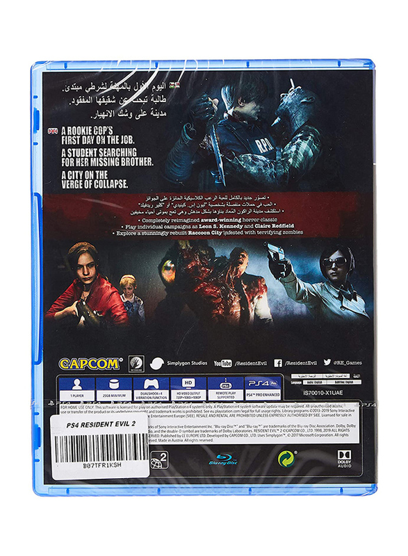 Resident Evil 2 Arabic Video Game for PlayStation 4 (PS4) by Capcom