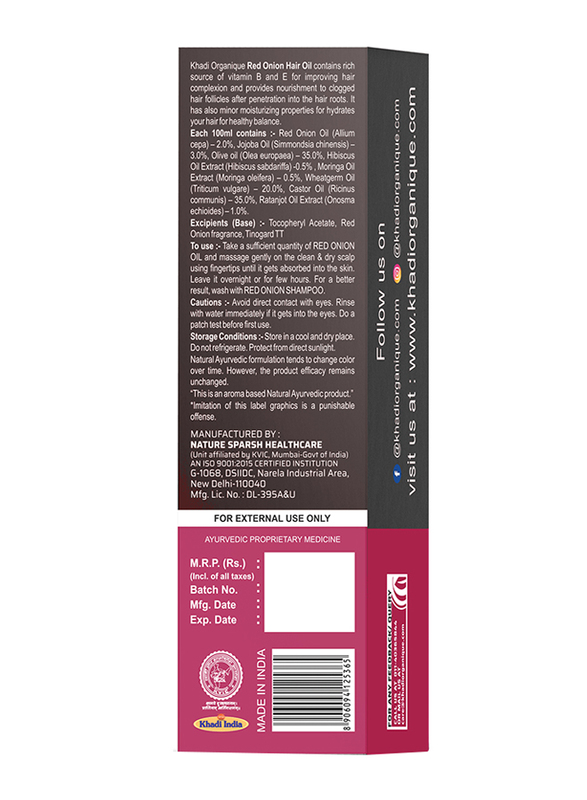 Khadi Organique Red Onion Hair Oil for All Hair Types, 100ml