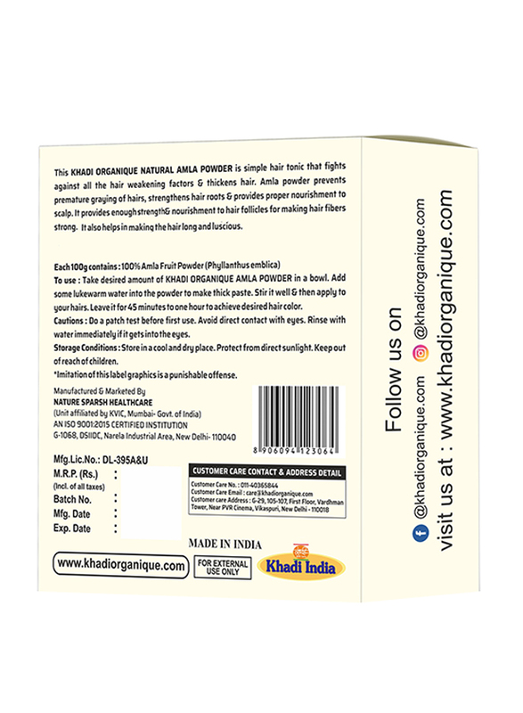 Khadi Organique Amla Powder for Sensitive Scalps, 100gm