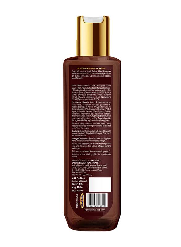 Khadi Organique Red Onion Hair Cleanser Shampoo for Sensitive Scalps, 200ml