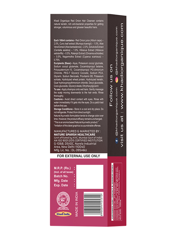 Khadi Organique Red Onion Hair Cleanser Shampoo for Sensitive Scalps, 200ml