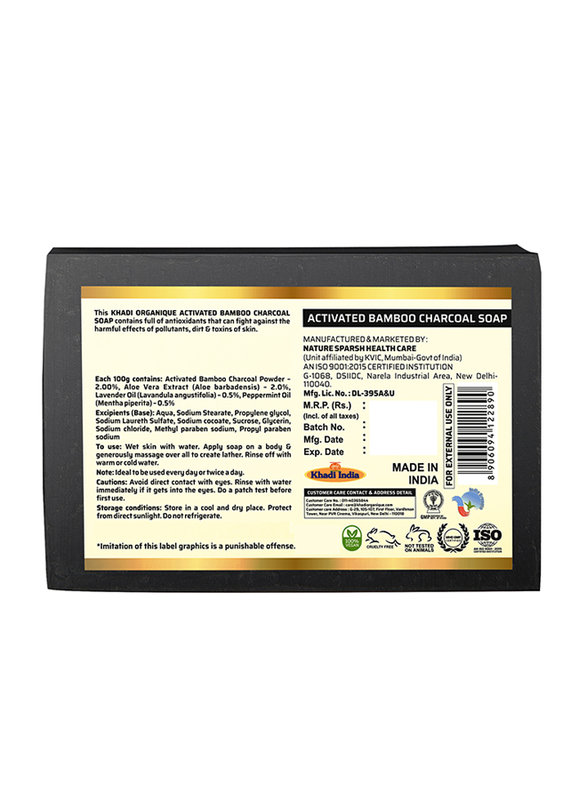 Khadi Organique Activated Bamboo Charcoal Soap, 125gm