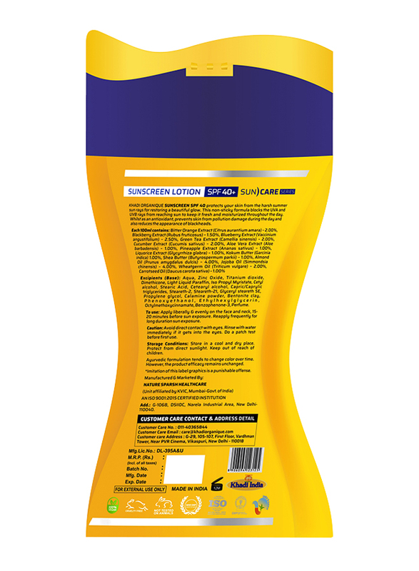 Khadi Organique Sunscreen ( Spf40), 100ml