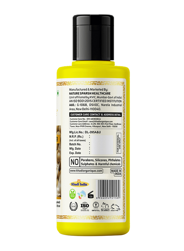 Khadi Organique Soya Protein Hair Cleanser Shampoo for Sensitive Scalps, 210ml