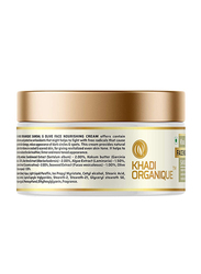 Khadi Organique Sandal & Olive (With Sheabutter) Nourishing Face Cream, 50gm