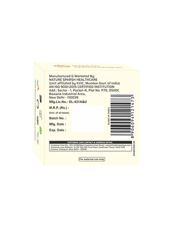 Khadi Organique Lychee Lip Balm, 5gm