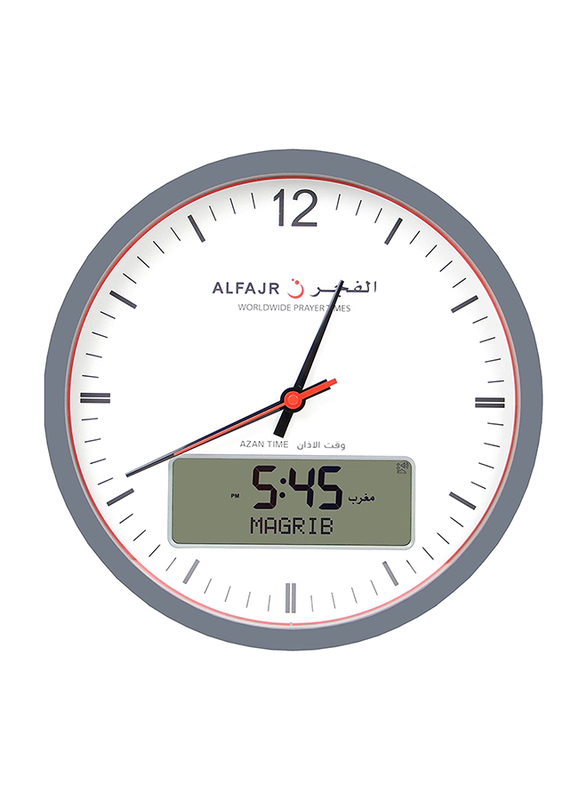 

Al Fajr AlFajr Ana-Digi Automatic Azan Athan Prayer Qibla Muslim Large Round Wall, CR-23, White