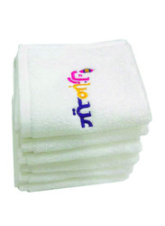 BYFT 6-Piece 100% Cotton Embroidered Eid Mubarak Towel Set, White