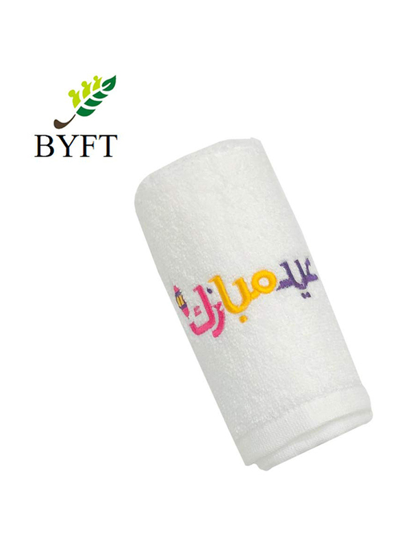 BYFT 100% Cotton Embroidered Letter Z Bath Towel, 70 x 140cm, Yellow/Black