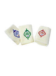 BYFT 3-Piece 100% Cotton Embroidered Ramadan Towel Set, White