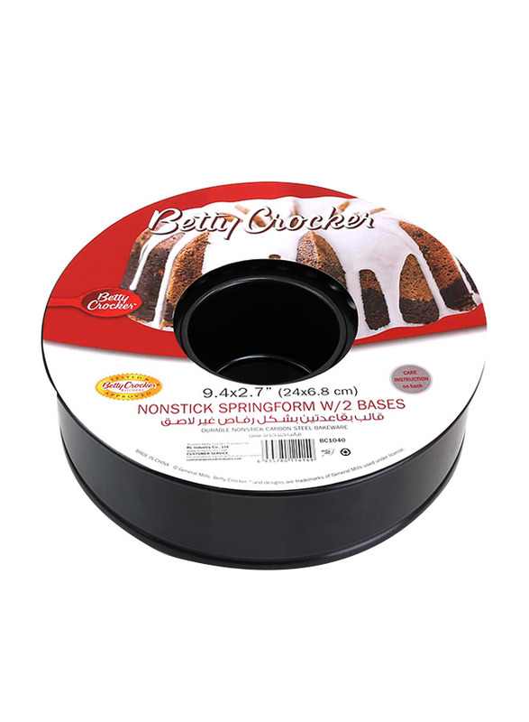 Betty Crocker 24cm Non-Stick Carbon Steel Round Springform Pan with Two Bases, BC1040, Black
