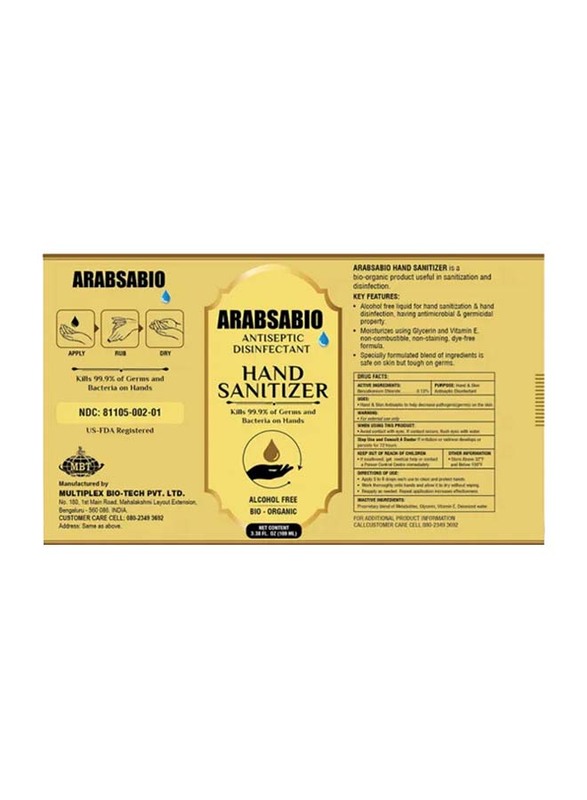 

Arabsabio Organic Alcohol Free Hand Sanitizer, 250ml