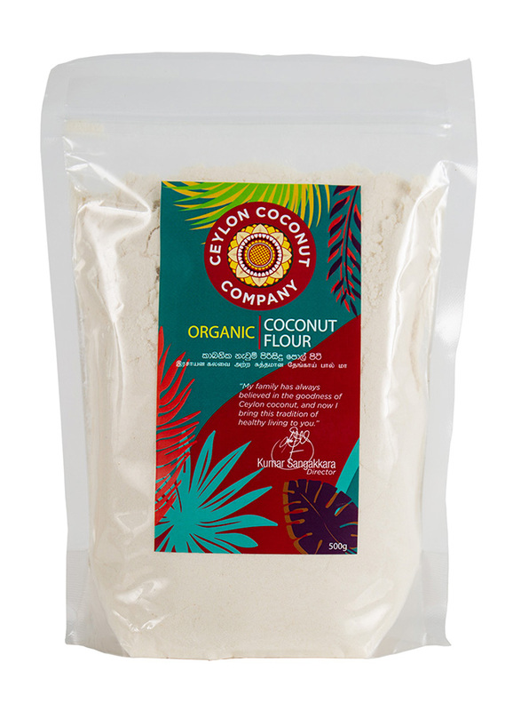 

Ceylon Organic Coconut Flour, 500g