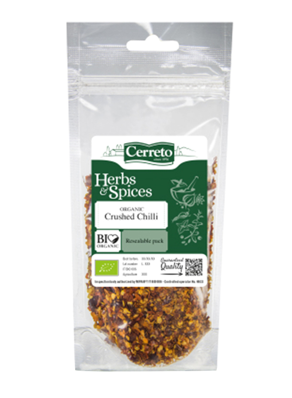 

Cerreto Organic Curry Powder, 80g