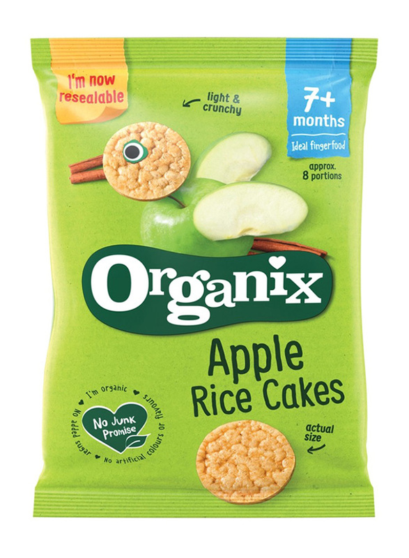 

Organix Apple Rice Cakes, 50g