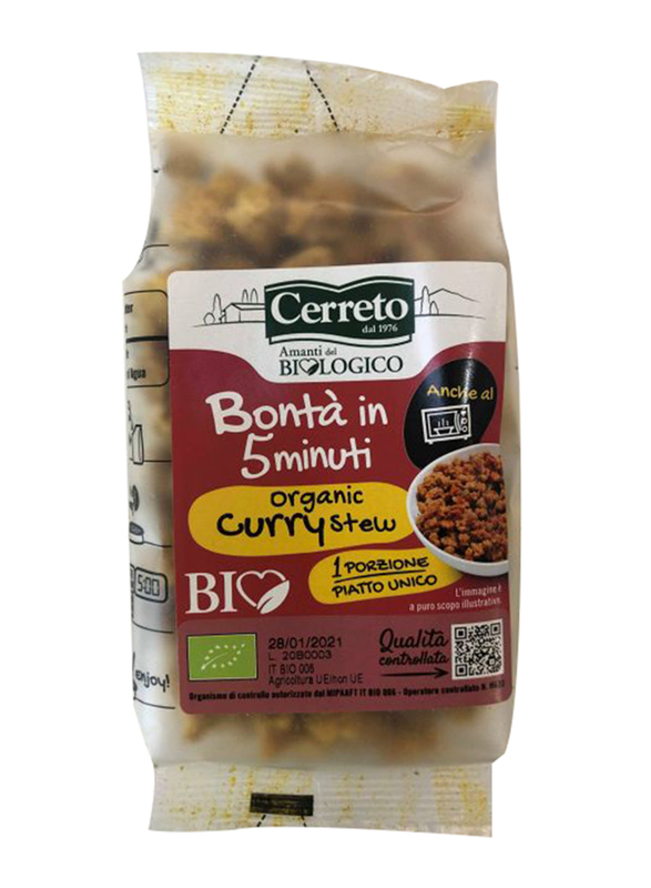 

Cerreto Organic Curry Stew, 70g
