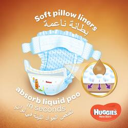 Huggies New Born Diapers, Size 2, Newborn, 4-6 kg, Carry Pack, 64 Count