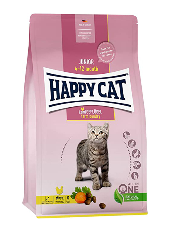 

Happy Cat Junior Land Geflugel Dry Cat Food, 300g