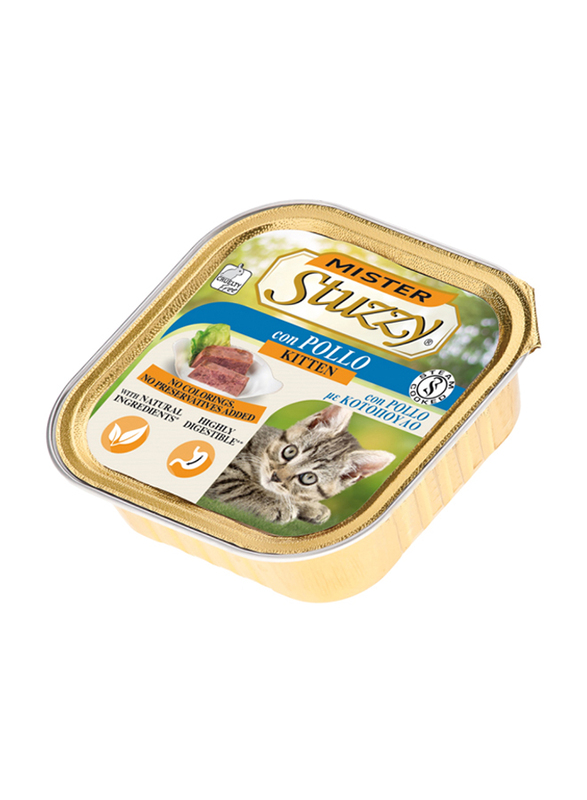 

Stuzzy Mister Chicken Wet Cat Food for Kitten, 100g