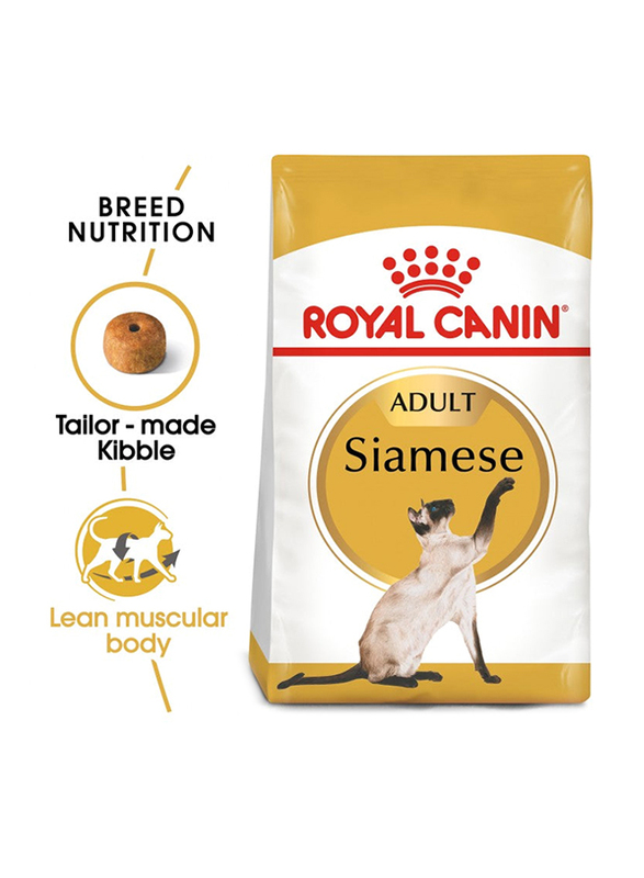 

Royal Canin Feline Breed Nutrition Siamese Dry Cat Food for Adult, 2 Kg