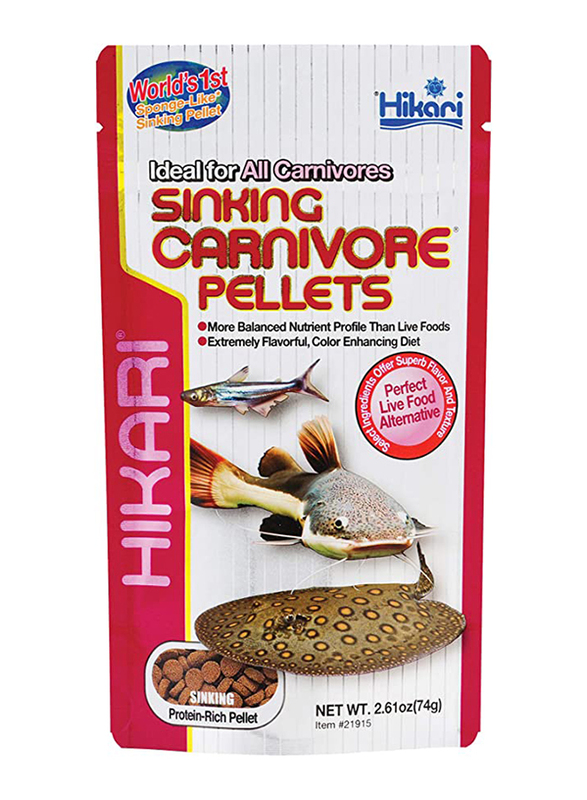 

Hikari Sinking Carnivore Dry Food, 74g