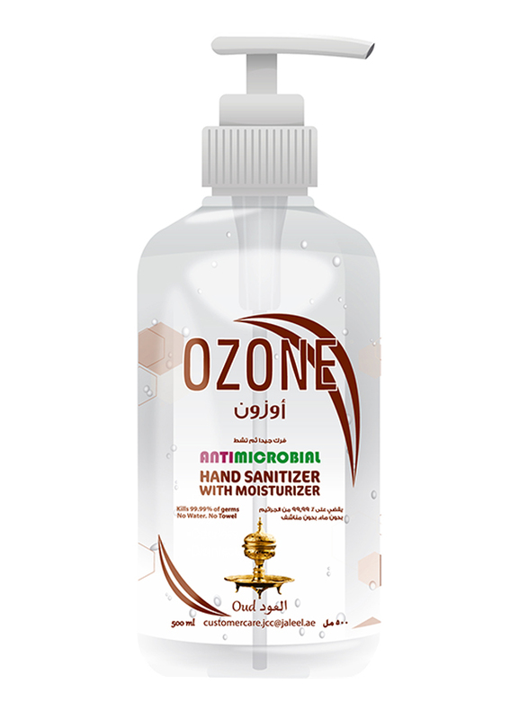 

Ozone Oud Hand Sanitizer, 500ml