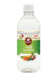 Spoonz White Vinegar, 2473ml