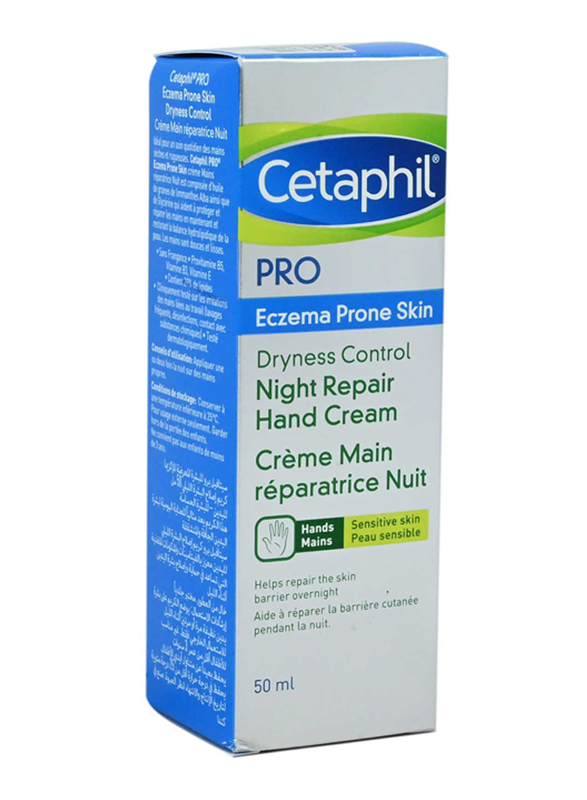 

Cetaphil Pro Eczema Prone Skin Hand Repair Cream Night, 50ml