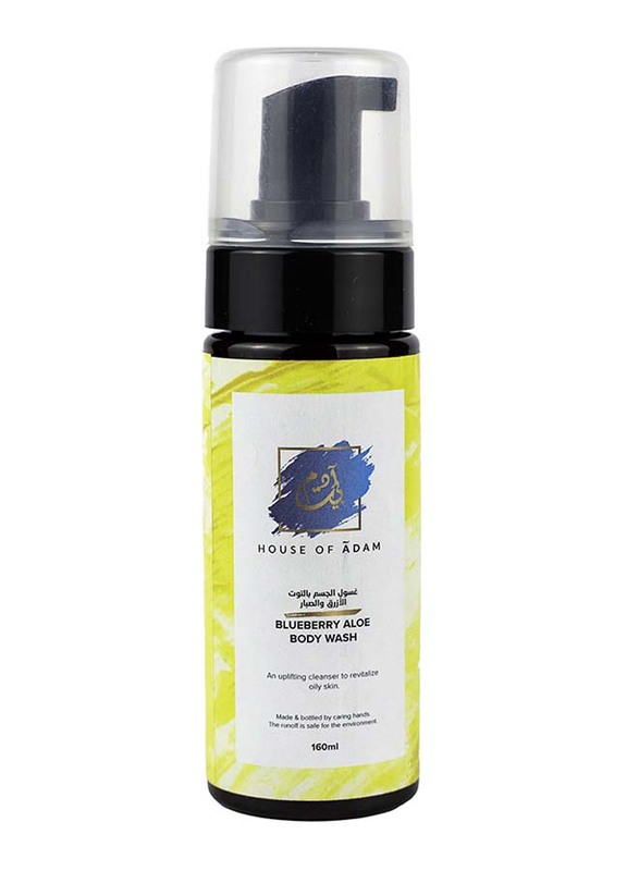 

House of Adam Blueberry Aloe Body Wash, 160ml