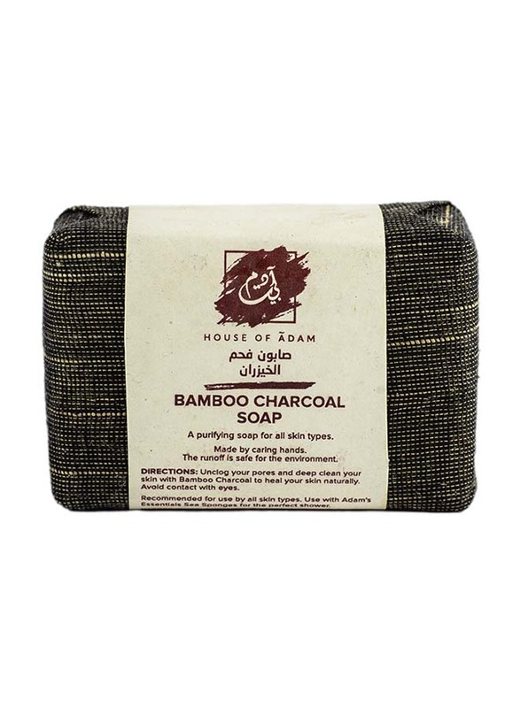 

House of Adam Bamboo Charcoal Soap, 100gm