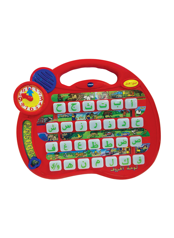 

VTech Alphabet Village in Arabic, Ages 3+